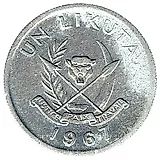 1 Likuta 1967 [Democratic Republic of the Congo]