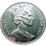 1 крона 1995, Цзу Чунчжи, число Пи [Остров Мэн]