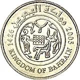 25 филсов 2002-2008 [Бахрейн]