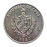 1 песо 1989, 30 лет маршу [Куба]