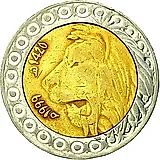 20 динаров 1999 [Алжир]