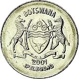 50 тхебе 2001 [Ботсвана]