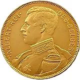 20 франков 1914, Надпись на голландском - 'ALBERT KONING DER BELGEN' [Бельгия]