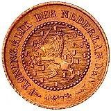½ цента 1878-1901 [Нидерланды]
