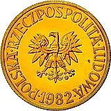 5 злотых 1982 [Польша]