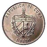 1 песо 2007, козёл [Куба]