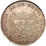 8 реалов 1847 [Колумбия]