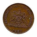 5 центов 1997 [Тринидад и Тобаго / Тринидад]