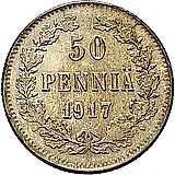 50 Pennia 1917, S, Coat of Arms Eagle Without Crowns