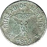 1 сентаво 1913 [Филиппины]