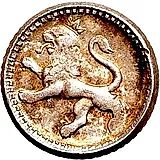 ¼ реала 1892-1894 [Гватемала]