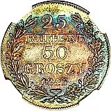 25 копеек - 50 грошей 1846, MW