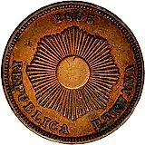 2 сентаво 1895 [Перу]