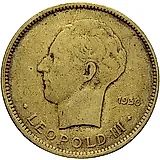 5 франков 1936, Бельгийское Конго [Демократическая Республика Конго / Бельгийское Конго]