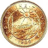 1 цент 1986 [Мальта]