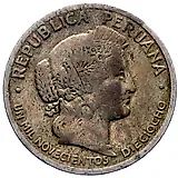 10 сентаво 1918, UN MIL NOVECIENTOS DIECIOCHO [Перу]