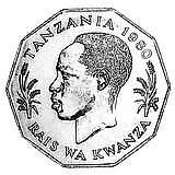 5 шиллингов 1980 [Танзания]