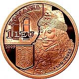 1 лей 2009, 550 лет со дня первого упоминания Бухареста во время правления Влада Цепеша [Румыния]