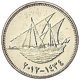 20 филсов 2012-2017 [Кувейт]