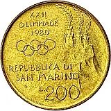 200 лир 1980, XXII летние Олимпийские Игры, Москва 1980 [Сан-Марино]