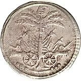 6 сантимов 1813 [Гаити]