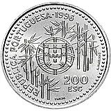 200 эскудо 1996, Португальские открытия - Китай [Португалия]