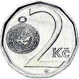 2 кроны 1998 [Чехия]
