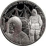 20 евро 2005, Австрийский флот - SMS Tegetthoff [Австрия]