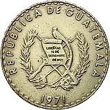 25 сентаво 1971 [Гватемала]