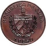 1 песо 2009, 50 лет Революции - монеты [Куба]
