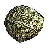 копейка Бориса Федоровича Годунова 1603, НРАI [Новгород]