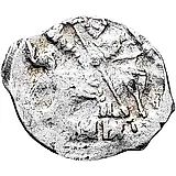 копейка Ивана IV Васильевича Грозного 1547-1584, ВАЯ [Новгород]