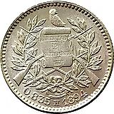 ½ реала 1894-1897 [Гватемала]