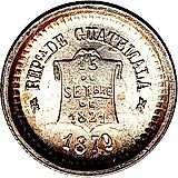 ½ реала 1878-1893 [Гватемала]