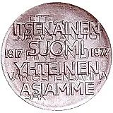 10 марок 1977, 60 лет независимости [Финляндия]