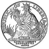 5 долларов 1997, Китайский гороскоп - Год тигра [Либерия]