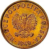 5 грошей 1949, бронза [Польша]