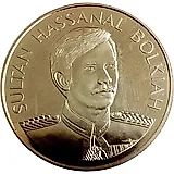 10 долларов 1984, День независимости [Бруней]