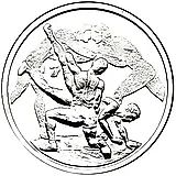 10 евро 2004, XXVIII летние Олимпийские Игры, Афины 2004 - Борьба [Греция]