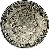 10 сентаво 1921, UN MIL NOVECIENTOS VEINTIUNO [Перу]