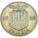 1 шиллинг 1964 [Замбия]