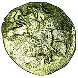 копейка Василия Ивановича Шуйского 1606, Н/РДI [Новгород]