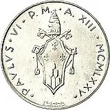 10 лир 1975 [Ватикан]