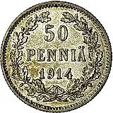 50 пенни 1914, S