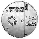 25 Sentimo 2017-2019 [Philippines]
