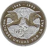 1 песо 1995, 50 лет ООН [Доминикана / Доминика]