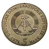 5 марок 1971, Кеплер [Германия / ГДР]