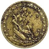 1000 рейсов 1924-1931 [Бразилия]