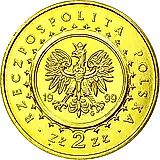 2 злотых 1999, Радзынь-Подляский дворец [Польша]