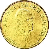 200 лир 1989 [Ватикан]